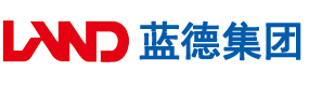 中國美女光腚操逼的視頻安徽蓝德集团电气科技有限公司